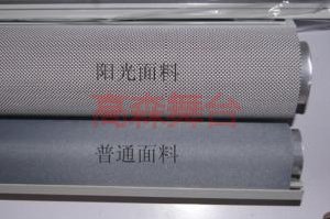 陽(yáng)光面料
